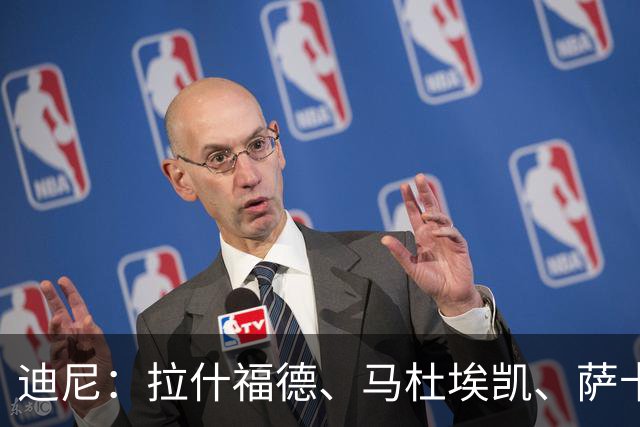 迪尼：拉什福德、马杜埃凯、萨卡加起来丢了41次球权 他们太自大