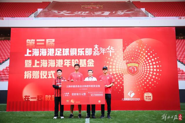 bet9体育手机版